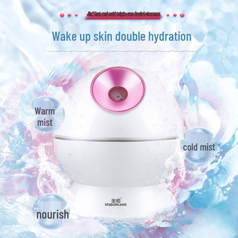 Jinda Cold & Hot Nano Facial Steamer