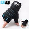 Half Finger Workout Gloves for Fitness and Outdoor Activities with Adjustable Wrist Strap and Breathable Material for Enhanced Grip and Comfort
