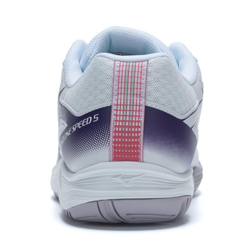 Mizuno CYCLONE SPEED 5 Womens Low Top Training Shoes White Purple V1GC258035
