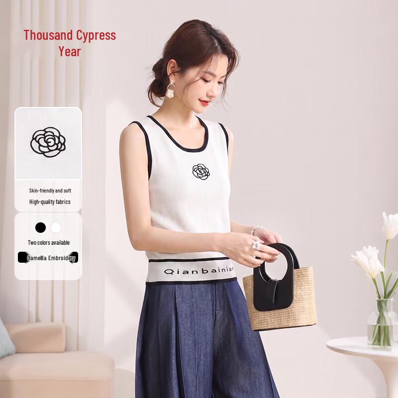 Qianbainian Women s Floral Embroidered Knit Vest 2XL