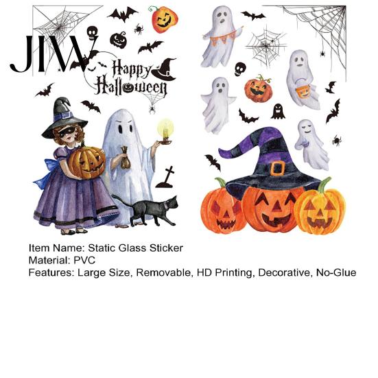 Glass Door Holiday Murals 2Pcs Watercolor Halloween Static Window Clings, Ghost Witch Pumpkin Black Cat Bat Decals, No-Glue Home Ornaments