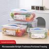 Food Grade Rectangular Plastic Storage Box with Lid - Freezable, Sealable Kitchen & Refrigerator Organizer