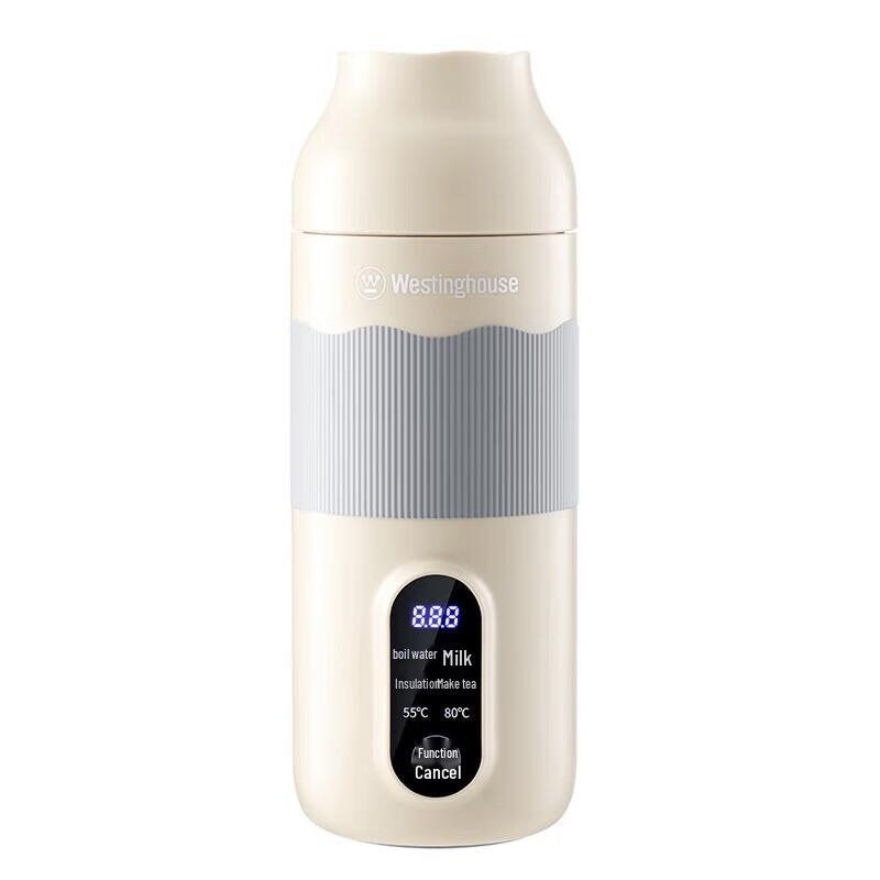 Westinghouse Multipurpose Water Bottle