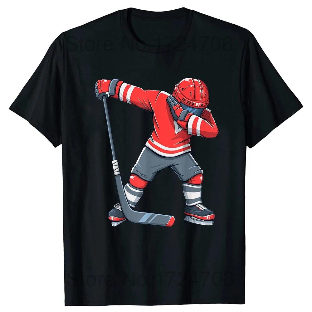 Funny I Walk On Water Whats Your Superpower Funny Hockey Lover TShirt Personalized Adult Tees Normal Ice Hockey T Shirt