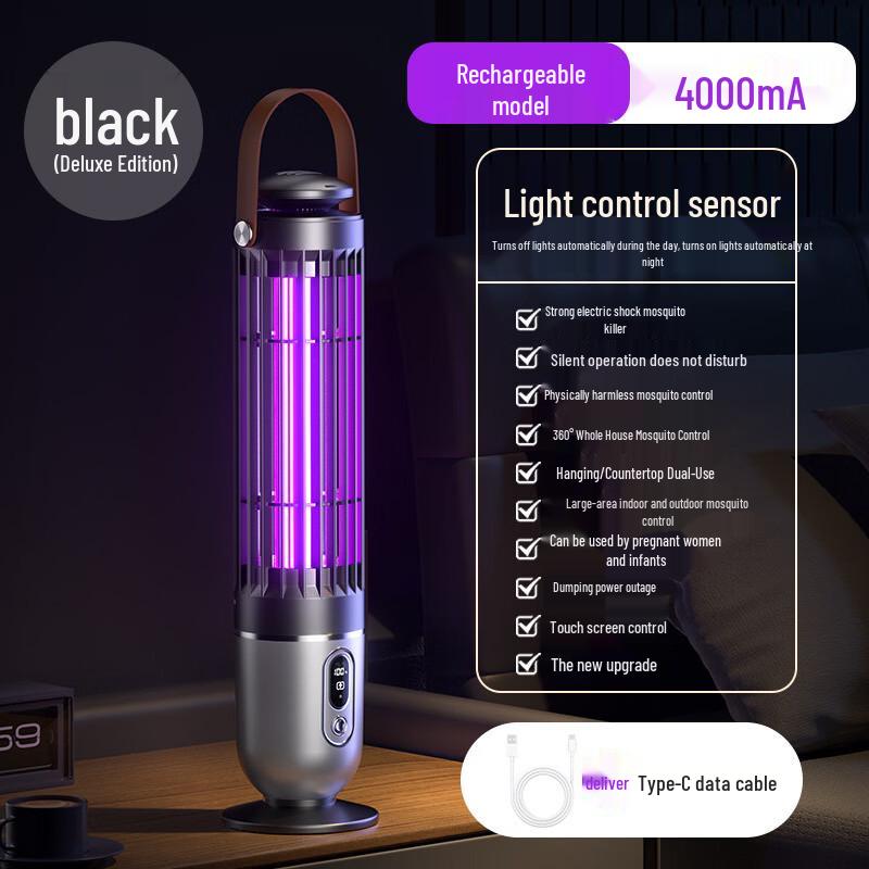 LISM Electric Mosquito Killer Lamp