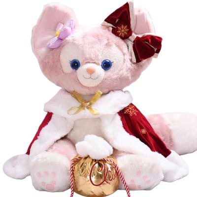 Linabelle Stella Lou Clothes, Universal Dress-Up Costume, Christmas, Doll Clothes Not Included, Size Small, Cute Plush Clothes, Special Cute Stella