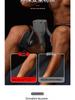 50KG Resistance Pelvic Floor & Thigh Muscle Trainer: Slimming & Fitness Equipment