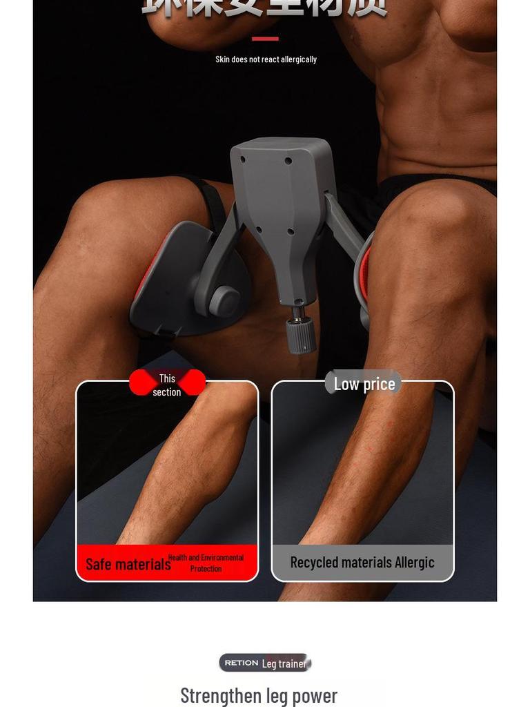 50KG Resistance Pelvic Floor & Thigh Muscle Trainer: Slimming & Fitness Equipment