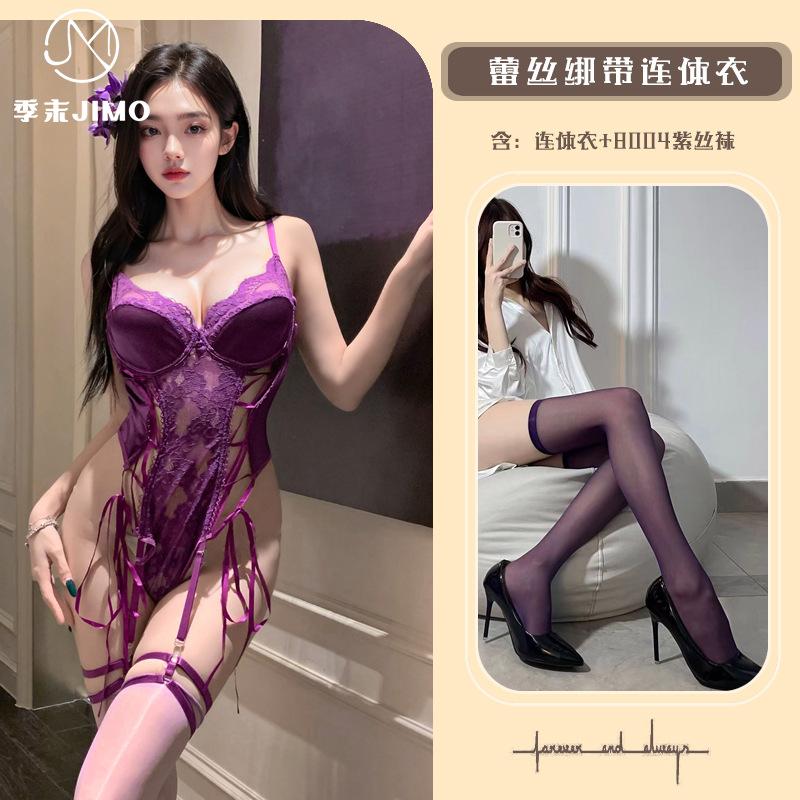 Sex underwear light luxury temptation satin sexy lace splicing shapewear straps empty onesie women