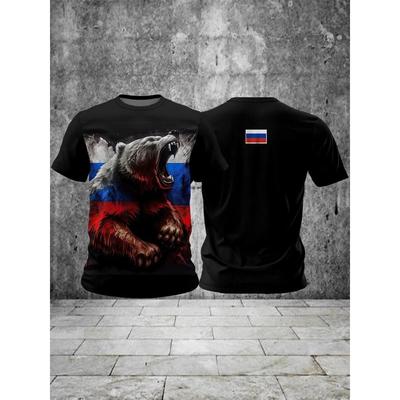Oberteile – T-Shirts
