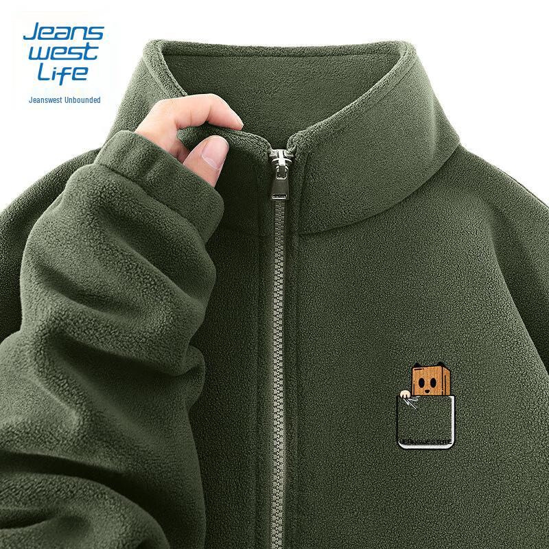 

Jeanswest Men s Fleece Stand Collar Jacket M