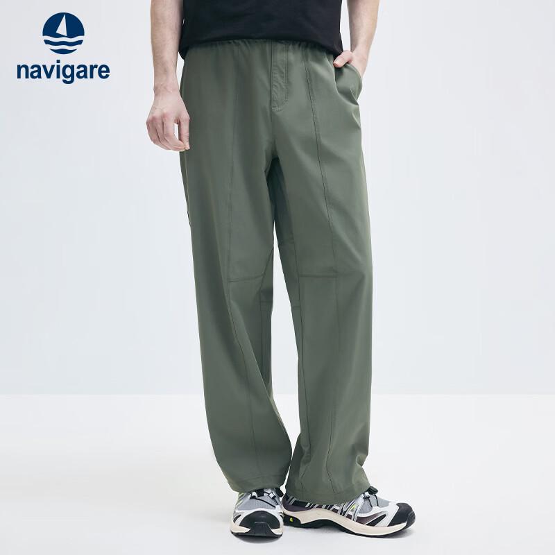 Navigare Men s Spring/Summer Outdoor Parachute Pants L