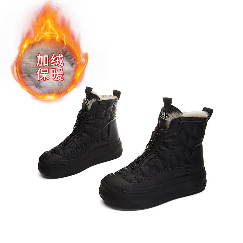 High-top Velvet Women's Shoes 2025 Autumn and Winter New Women's Platform Single Shoes Casual Versatile Little White Shoes Women's Retro Board Shoes