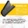 KOHEEL LR Temporomandibular Joint Disorder (TMJ) Relief Device: Relieves Jaw Pain and Teeth Grinding; Passive Stretching; Home Care; Doctor Recommende