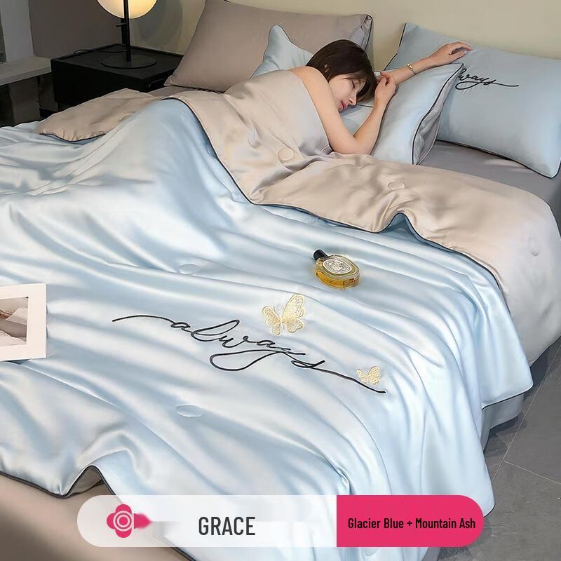 

Jeliya Ice Silk Summer Air Conditioning Quilt