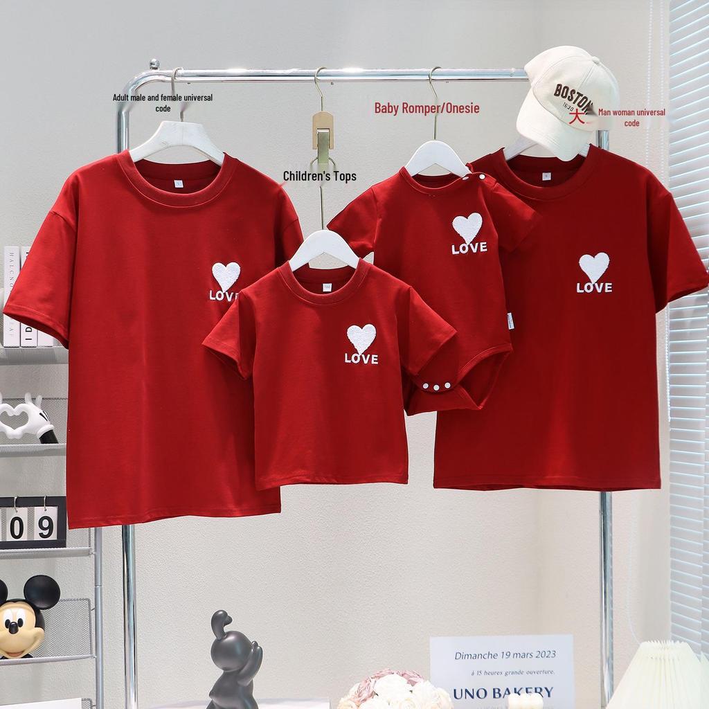 2025 Spring/Summer Year of the Tiger Family Outfits: Parent-Child Sets, Baby 100 Days Photos, Heart Embroidery for Mother-Daughter/Son