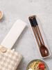 Chopsticks and Spoon Set Wooden One Person Portable Tableware 3-Piece Set Children's and Students' Special Storage Box