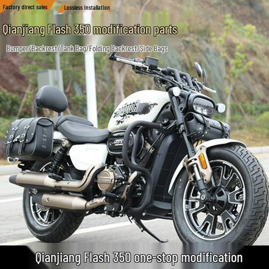 Qianjiang Flash 350 Motorcycle Bumper Canvas Side Bag & Rear Rack