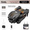 2025 New D88 RC Mini Drone 8K HD Dual Camera Aerial Photography Optical Flow Hovering Gesture Shooting Folding Quadcopter Toy Gift