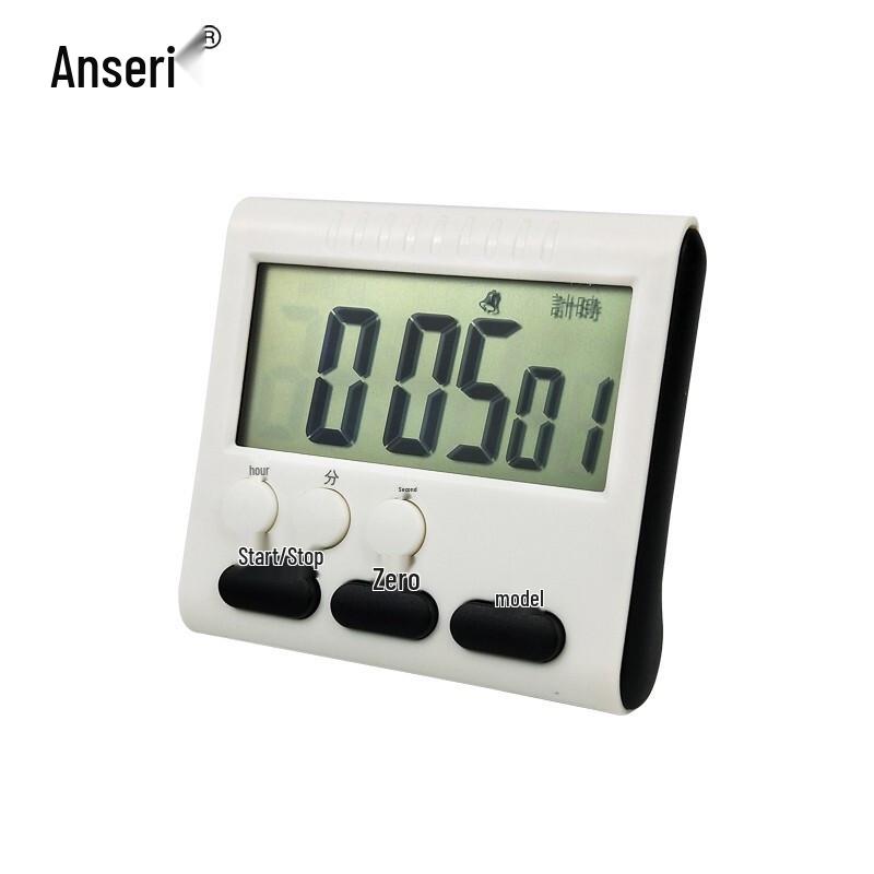 Multi-functional Electronic Timer and Alarm Clock