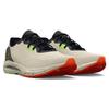 Under Armour Hovr Sonic 5 Cn 'Brown' 3025649-101