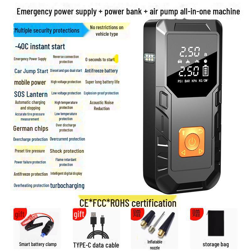 Car Air Pump & Emergency Power Starter with Ignition Charger