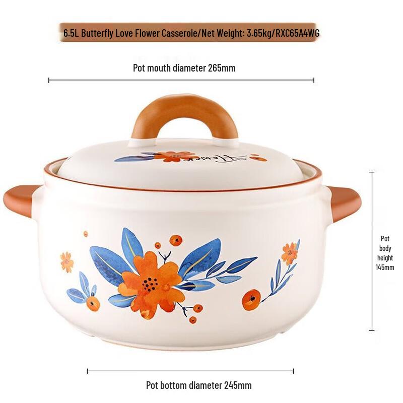 

Aishida 6.5L Butterfly Love Flower Claypot