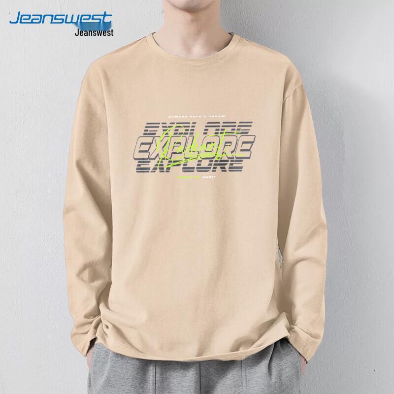 Jeanswest Men's Long-Sleeve Round Neck T-Shirt