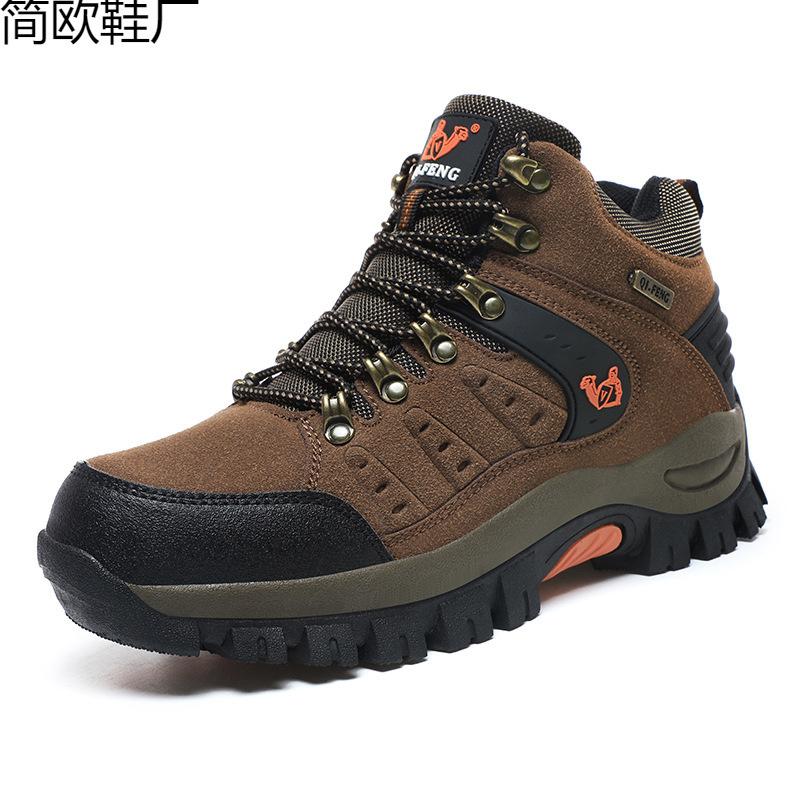 

Winter outdoor non-slip hiking shoes high-top thick-soled wear-resistant tooling shoes waterproof sports leisure large size 47 коричневий