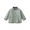 Minibala Kids' Anti-Static Fleece & Weather-Resistant Outerwear