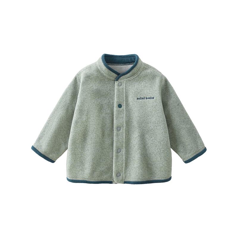 Minibala Kids' Anti-Static Fleece & Weather-Resistant Outerwear