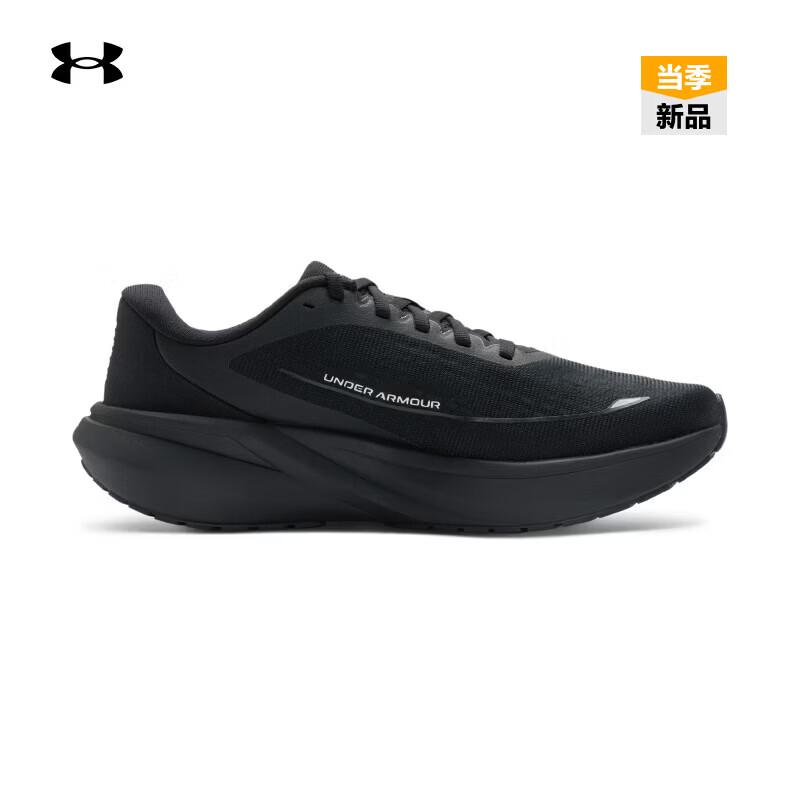 Мужские амортизирующие беговые кроссовки Under Armour Velociti Pace EU 40 / US 7