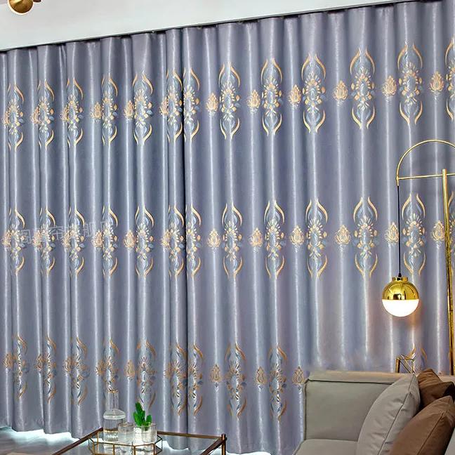 

2 шт. тисненые кружевные плотные шторы для спальни, гостиной, балкона, вышивки, перфорированные шторы W150×H270cm×2pcs серый