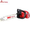 Douhuang 9916 4-Stroke Gasoline Chainsaw CN Plug (adapter Included)