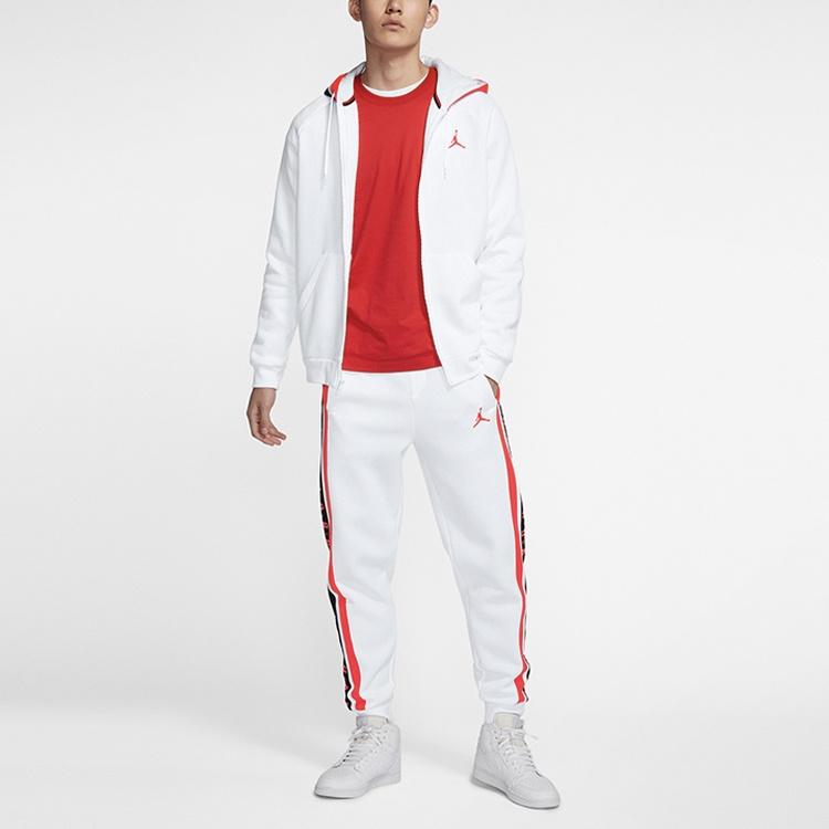 Air Jordan Knit Cozy Breathable Athleisure Casual Sports Fleece Lined Jacket White Men's BQ5650-100
