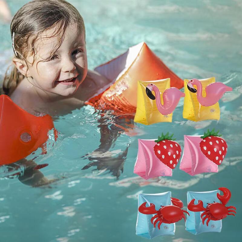 Cartoon Toucan Kids Swimming Float & Armbands Set