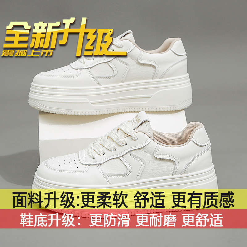 

Popular Internet celebrity orders surge casual sports shoes women versatile spring and autumn muffin 2025 summer new thick-soled white shoes 35