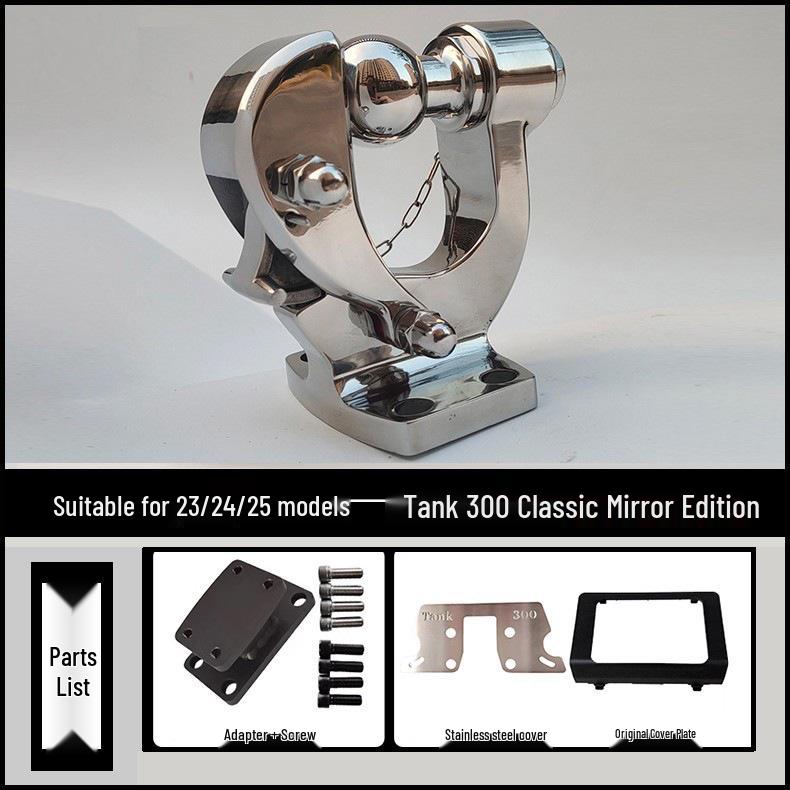 Premium 304 Stainless Steel Tow Hook for Tank 300, Patrol Cruiser, Land Cruiser, and Universal Rogue