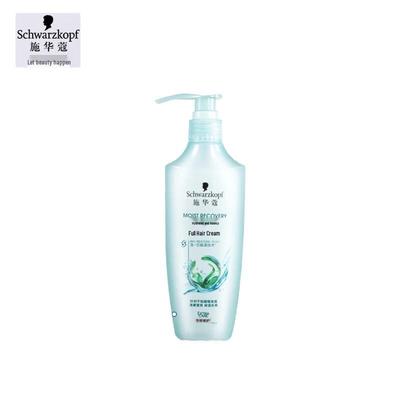Aqua Luminous Elastic Shampoo