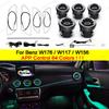 For Mercedes-Benz A CLA GLA W176 W117 W156 Ambient Light Kit Turbine Air Vent 64 Colors Light