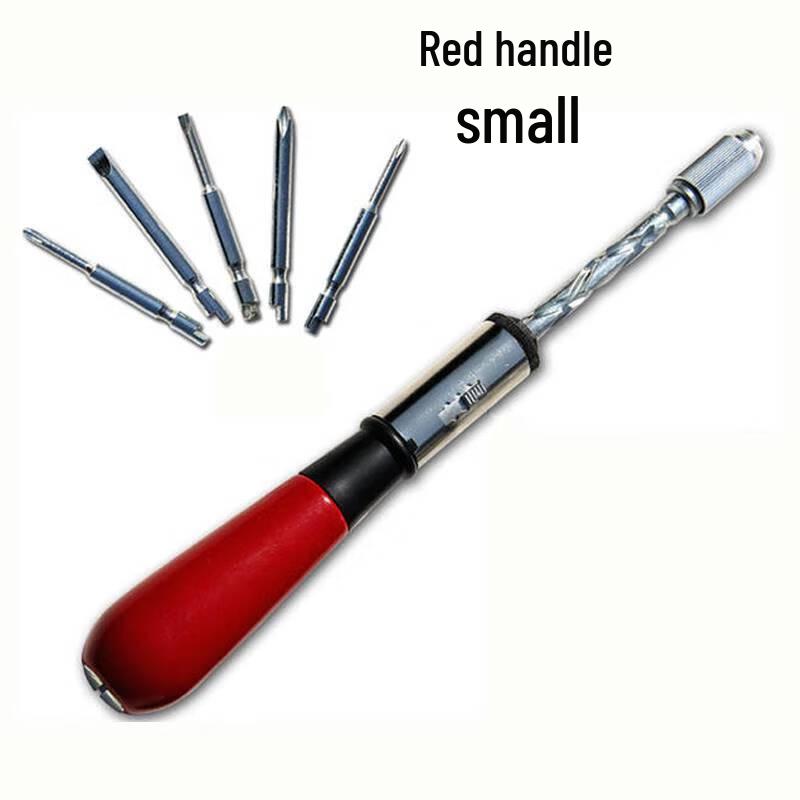 Lingxi Semi-Automatic Ratchet Screwdriver Kit