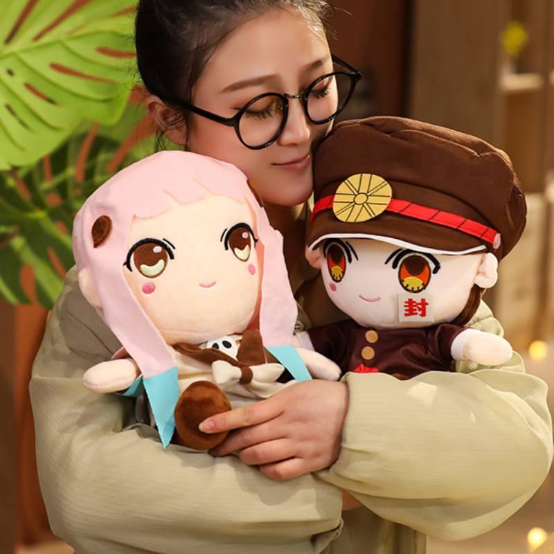Anime Cartoon Game 2d Plush Toy Hana Yori Dango Boy Hanako-kun, Ningning Doll