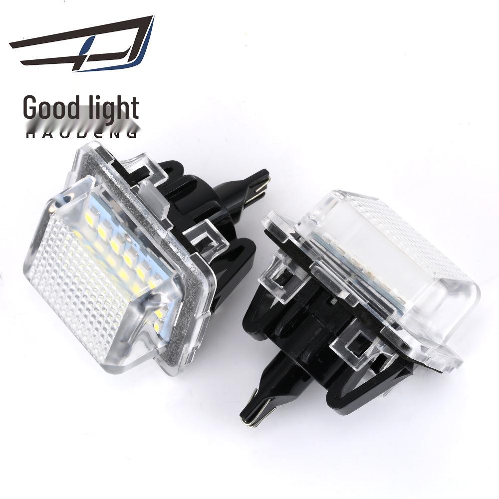 

Compatible License Plate Light for Mercedes-Benz C-Class, E-Class, and S-Class (W204, S204, W212, S212, C207, W221). PC