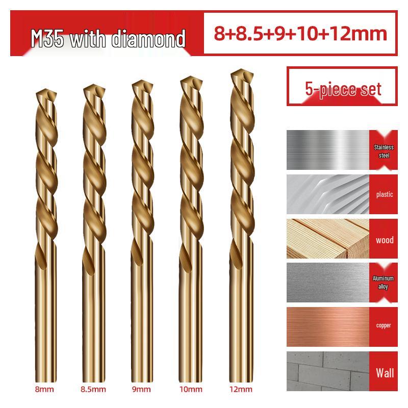 High-Strength German Stainless Steel Cobalt Drill Bit Set