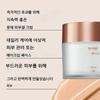 M. Asam Magic Glow Up Cream 100ml x2