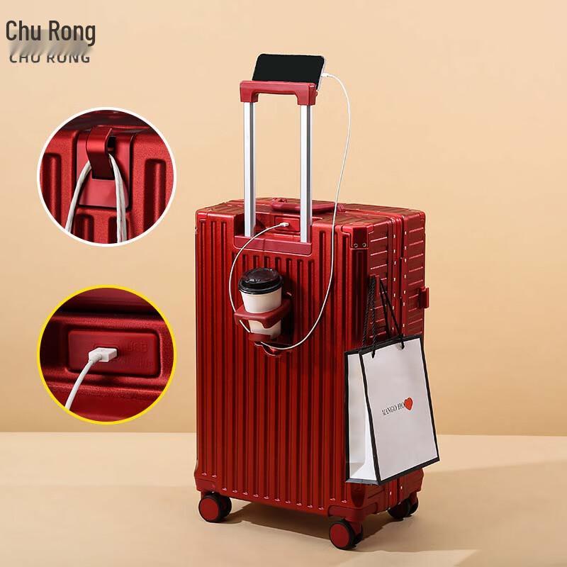 Churong Large Capacity Aluminum Frame Trolley Luggage