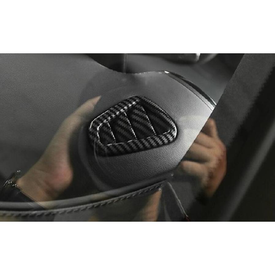 For Benz GLC X254 -2024 ABS Carbon Fiber Dashboard L&R Air Outlet Vent Trim
