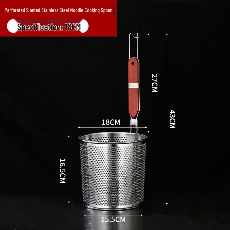Stainless Steel Commercial Noodle Strainer