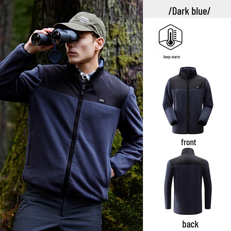 JEEP Men s Outdoor Color-block Fleece Jacket XL