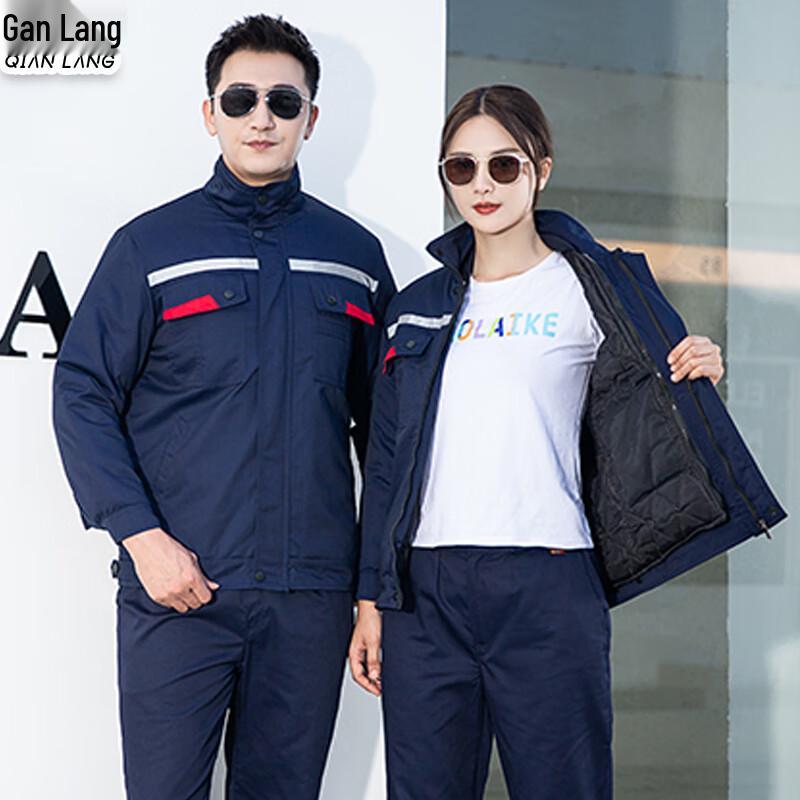 Qianlang Men s Antistatic Cotton Work Jacket 190
